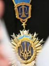 Стало відомо ім'я голови Вищої ради юстиції (фото)