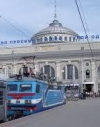 Одесу знову "замінували"