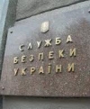 CБУ затримала коригувальника вогню терористів "ДНР" (відео)