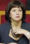 Яресько заявила про перевиконання держбюджету майже на 25 млрд гривень