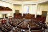 Результати виборів у парламент легітимізували без 5 округів