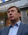 Луценка чекають у суді через скандальну рекламу на радіо і ТБ (інфографіка)