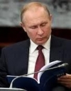 Путін доручив створити новий атлас світу