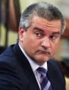 По довідки про реабілітацію кримських татар відправлять до Узбекістану