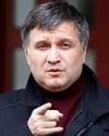 Аваков: Бочковський головою ДСНС не буде