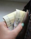 Мінфін відібрав 34 банки для виплат бюджетникам