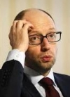 Оприлюднили зарплати членів Кабміну