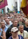 У протистоянні з мітингувальниками під Радою постраждали вісім поліцейських