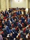 Нардепи пропонують всю рекламу зробити україномовною