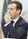 Медведєв: підписання Україною угоди про асоціацію з ЄС - не катастрофа для Росії, але проблеми будуть
