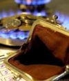 Уряд продовжує перемовини з МВФ щодо прийнятної формули ціноутворення на газ