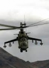 "Укроборонпром" показав ударний вертоліт Мі-24ПУ1 (відео)