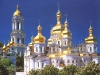 У Держдумі хочуть карати за образу вірян