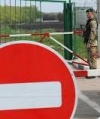 Прикордонники не пустили в Україну журналіста російського ЗМІ
