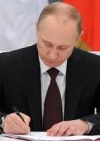 Путін продовжив дію контрсанкцій до кінця 2019 року