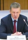Путін призначив нового "куратора" Придністров'я замість скандального Рогозіна