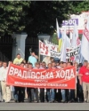 Організатори перенесли Врадіївську ходу