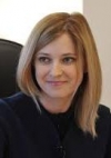 Поклонська вважає діяльність Меджлісу протиправною і вимагає його заборони