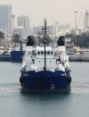 Українські моряки з судна Gulf Pearl повернулися в Україну
