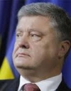 Нардепи хочуть почути від Порошенка, чи має він бізнес у Росії (документи)