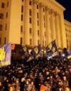 "Варта на Банковій": частина мітингувальників ночували під ОПУ, приходять нові люди (фото)