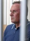 Єфремову продовжили арешт до 3 грудня (відео)