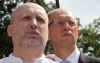 Яценюк: для дискредитації "Батьківщини" з бюджету віділили 100 млн.доларів