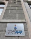Нафтогаз сплатить до держбюджету 8,5 мільярда дивідендів