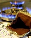 Кабмін підняв ціни на газ для населення
