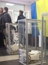 КВУ оцінив ризики впливу Росії на місцеві вибори в Україні