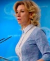 МЗС Росії: Захід придумав "тему Азова"