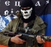 Штаб АТО: бойовики оголосили повну бойову готовність