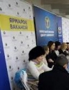 Кабмін затвердив стратегічний план зайнятості населення до 2020 року