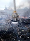 Розслідування справ щодо злочинів під час Революції Гідності в 2013-2014 роках призупиниться з 1 березня