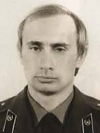 У Німеччині знайшли посвідчення Путіна на службі в Штазі (фото)