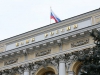 Відтік понад $ 80 млрд з Росії назвали «міфом»