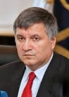 ДАІцид триває: ДАІ Донецької області звільнили