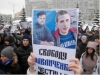 Експертиза підтвердила, що Павліченки травмувалися під час вбивства судді, - прокуратура