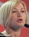 Мирним врегулюванням конфлікту на Донбасі займатиметься Геращенко