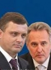Депутати просять Шокіна допитати Льовочкіна, Фірташа й Хорошковського