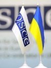Донбас: Хуг разом зі спостерігачами ОБСЄ відвідає прифронтові міста