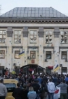 Під посольством РФ - акція на підтримку Савченко (відео)