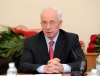 Інвестори не в захваті від повернення Азарова - ЗМІ