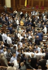 У Раді оголошено перерву для підготовки закону про повернення до Конституцією 2004 року