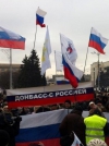 Проросійські активісти пішли на штурм Донецької ОДА (фото, відео)
