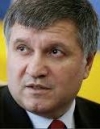 Аваков: МВС не буде силоміць розблоковувати Лук'янівське СІЗО