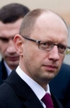 Опозиція звернулась в ОБСЄ за підтримкою