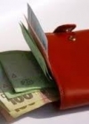 У Верховній Раді зареєстрували законопроект про підвищення мінімальної зарплати