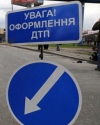 Водію, який збив насмерть людину, дали умовний термін