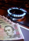 "Соціальний" газ для населення з квітня може подорожчати на 53%